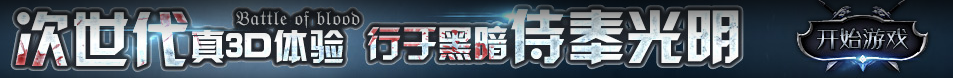 金家庄区娱乐网